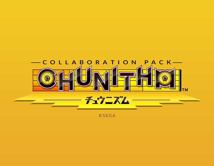DJMAX RESPECT V - Chunithm Pack preview image