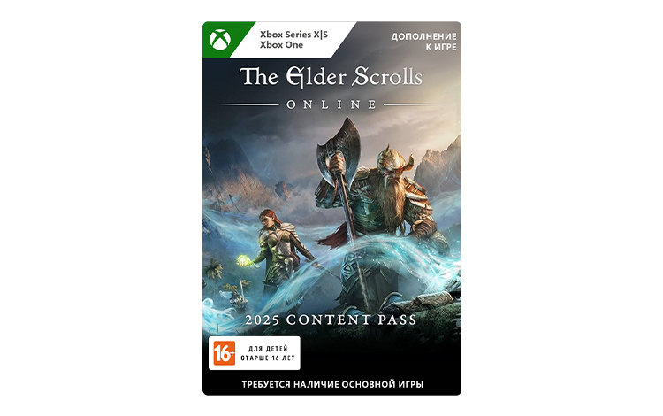 The Elder Scrolls Online: 2025 Content Pass preview image