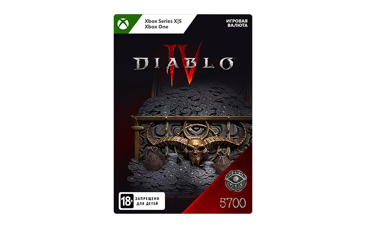 Diablo IV: 5700 Platinum preview image