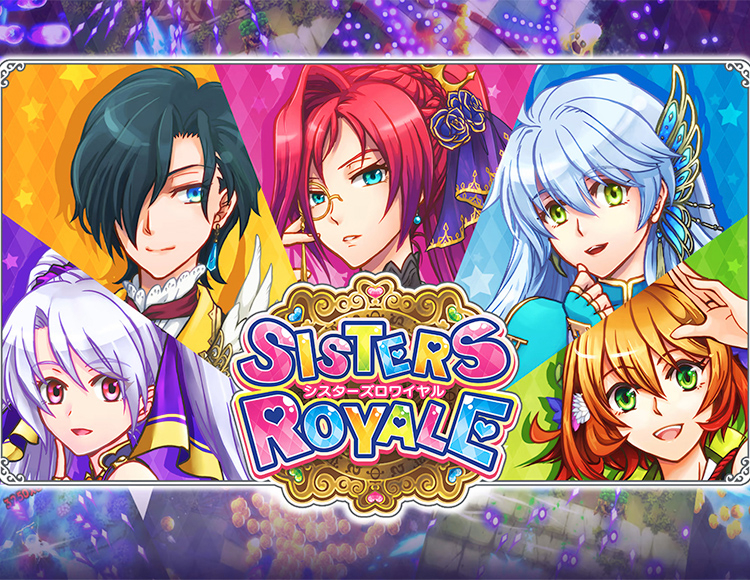 Sisters Royale: Five Sisters Under Fire preview image