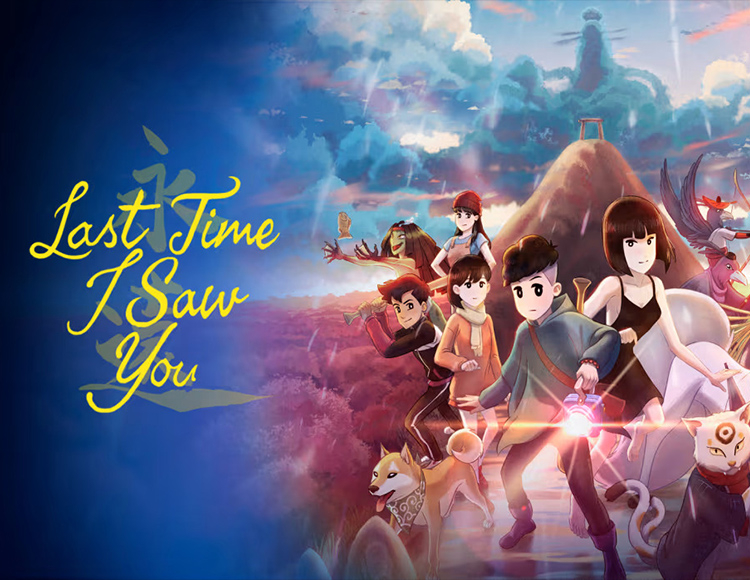 Last Time I Saw You preview image