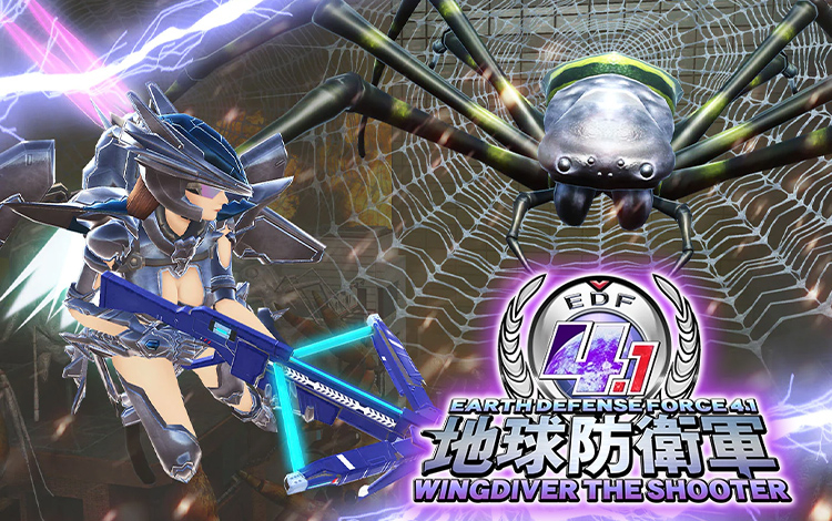 Earth Defense Force 4.1 Wingdiver The Shooter preview image