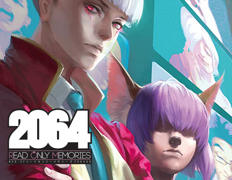 2064: Read Only Memories preview image