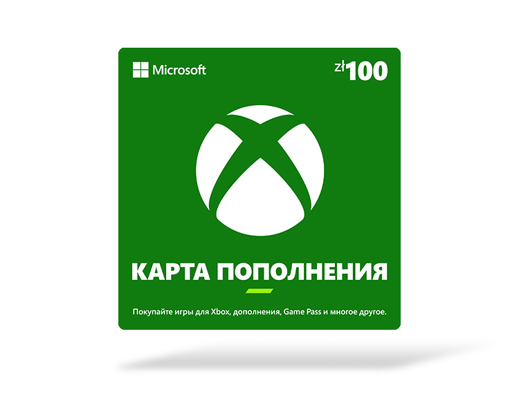 Карта оплаты Xbox 100 PLN (Польша)