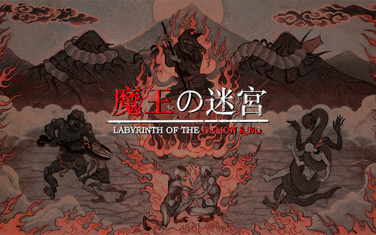 Labyrinth Of The Demon King preview image