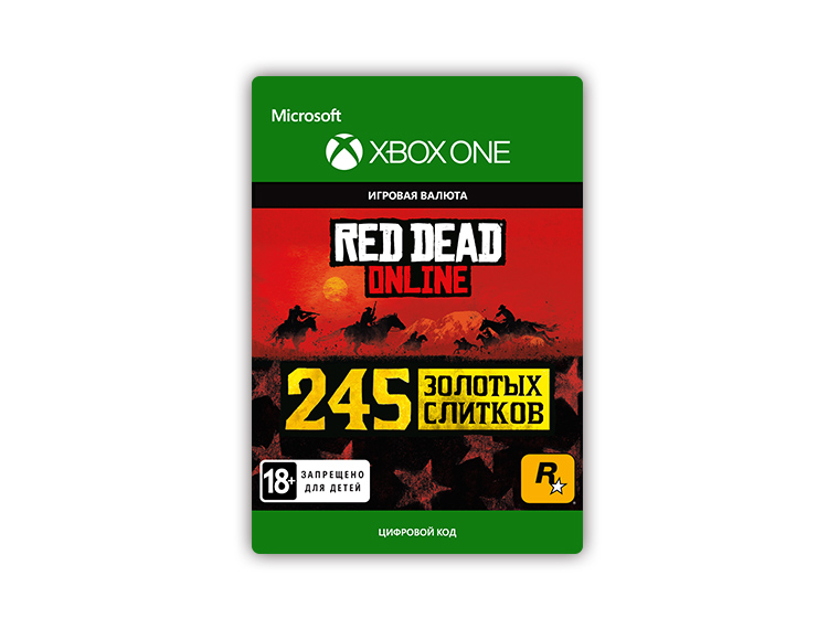 Red Dead Redemption 2: 245 Gold Bars preview image