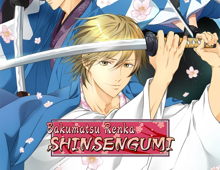 Bakumatsu Renka SHINSENGUMI preview image