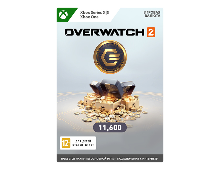 Overwatch 2: 11600 Overwatch Coins preview image