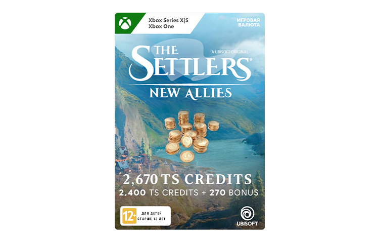 The Settlers: New Allies: 2670 Credits Pack preview image