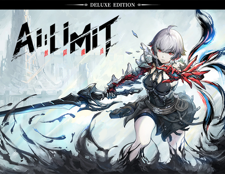 AI Limit - Deluxe Edition preview image