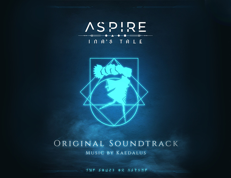 Aspire: Ina's Tale - Soundtrack preview image