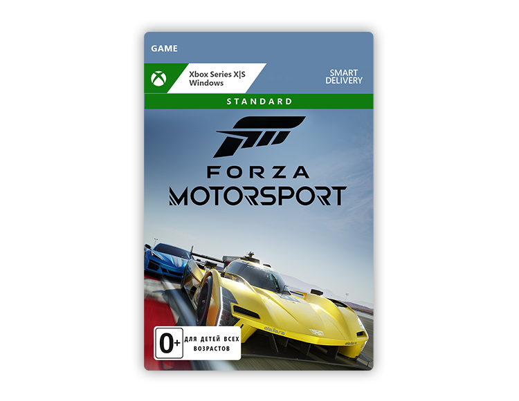 Forza Motorsport: Standard Edition preview image