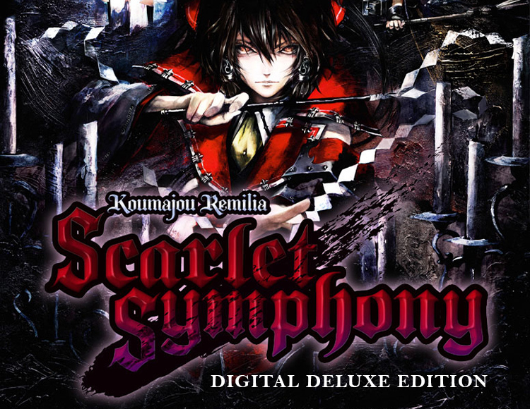 Koumajou Remilia: Scarlet Symphony - Digital Deluxe Edition preview image