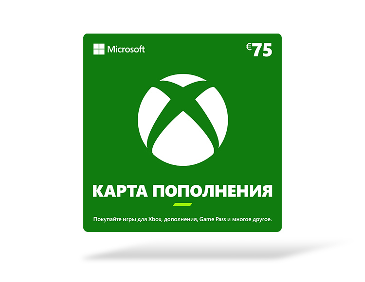 Карта оплаты Xbox 75 EUR (Европа) preview image