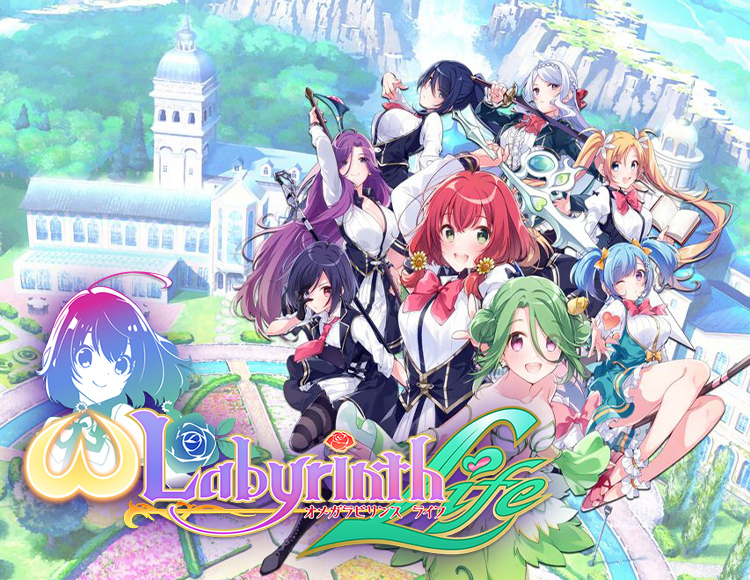 Omega Labyrinth Life preview image