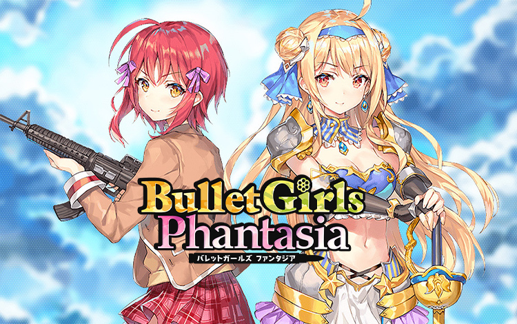Bullet Girls Phantasia preview image