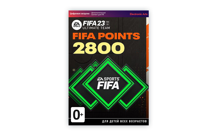 FIFA 23: 2800 FUT Points preview image
