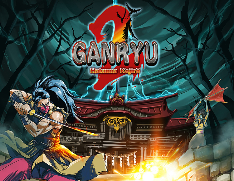 Ganryu 2 preview image