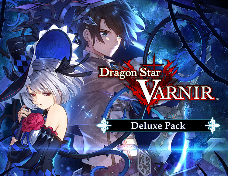 Dragon Star Varnir - Deluxe Pack preview image
