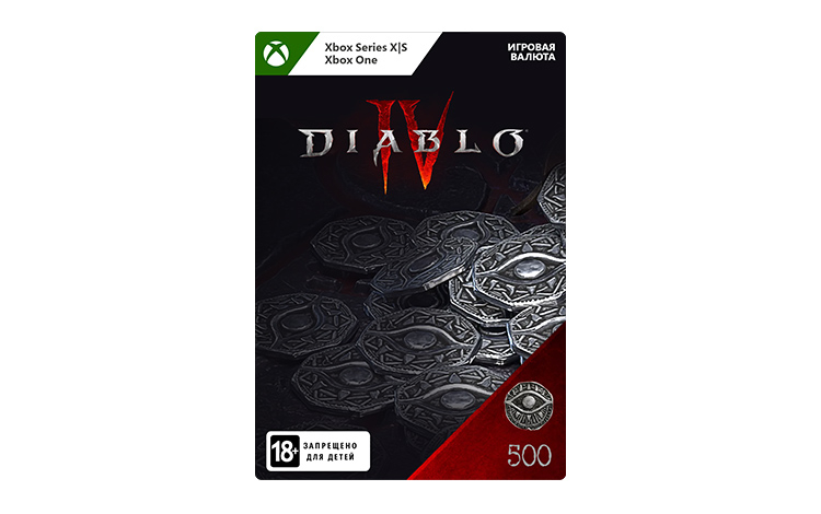 Diablo IV: 500 Platinum preview image