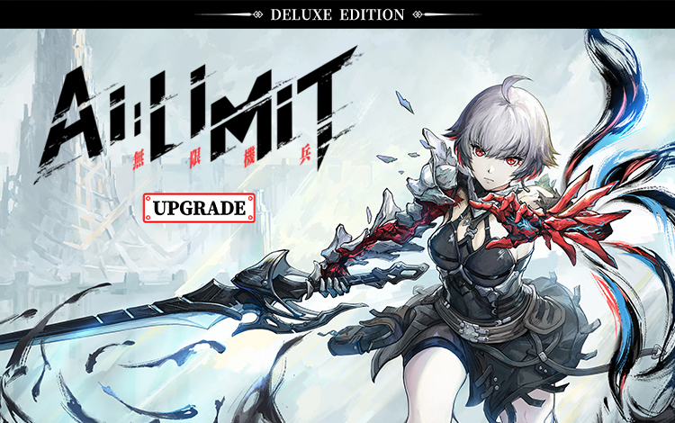 AI Limit - Deluxe Edition Upgrade Pack