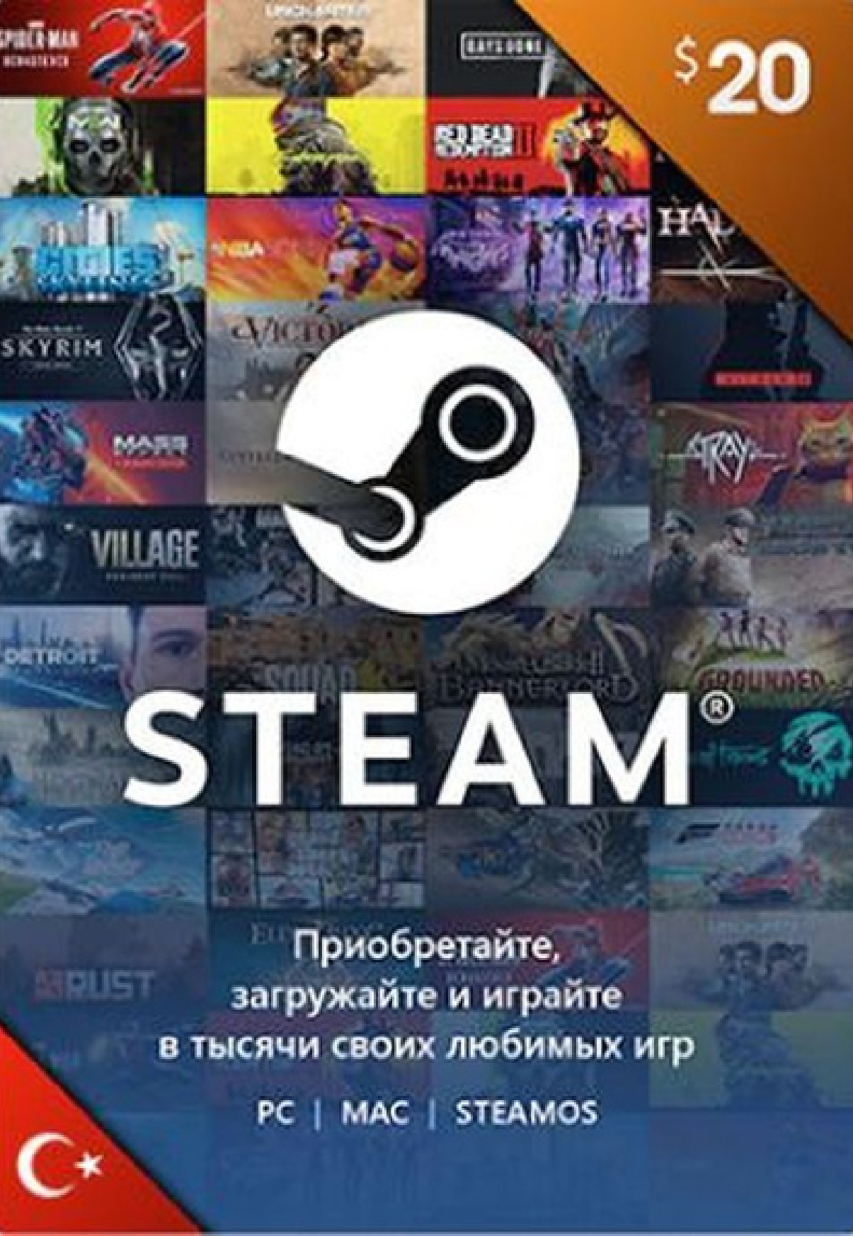 Карта оплаты Steam 20 USD Turkey preview image