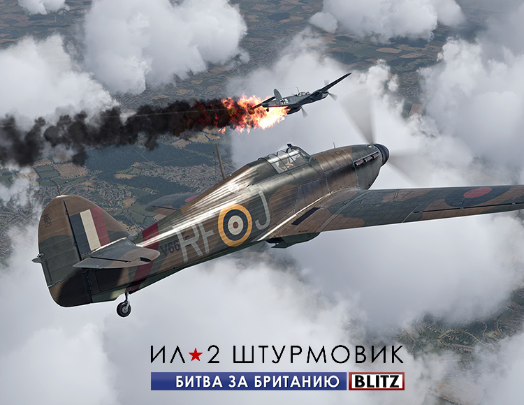 IL-2 Sturmovik: Cliffs of Dover Blitz Edition preview image
