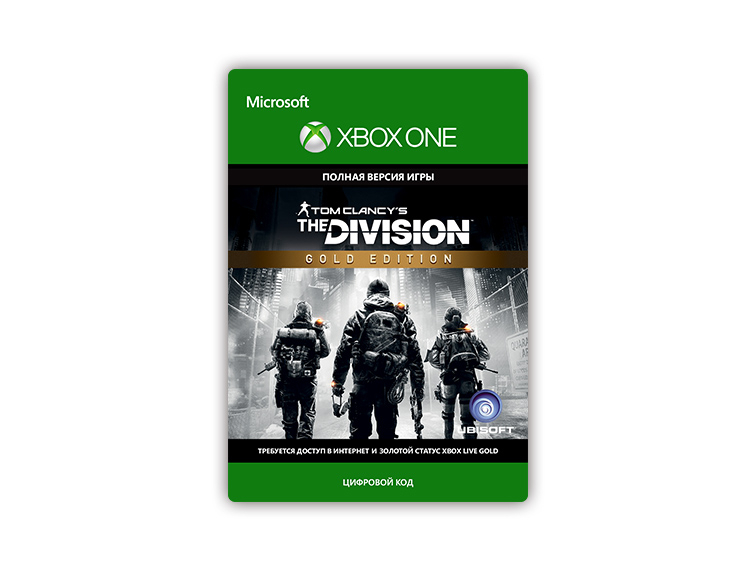 Tom Clancy's The Division Gold Edition preview image