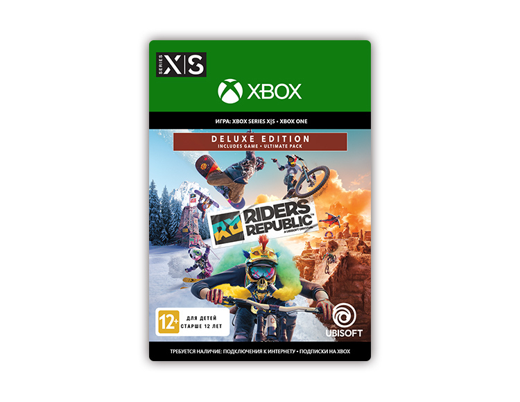 Riders Republic Deluxe Edition preview image