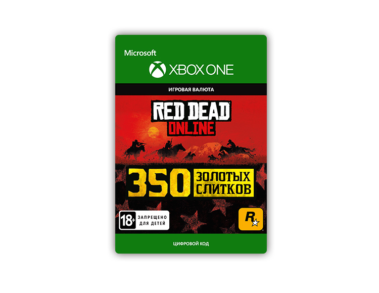 Red Dead Redemption 2: 350 Gold Bars preview image