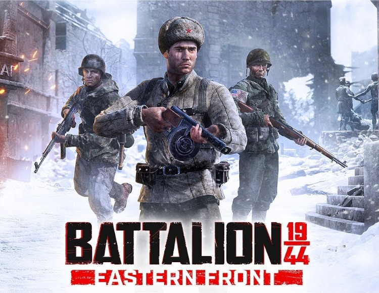 BATTALION 1944 preview image