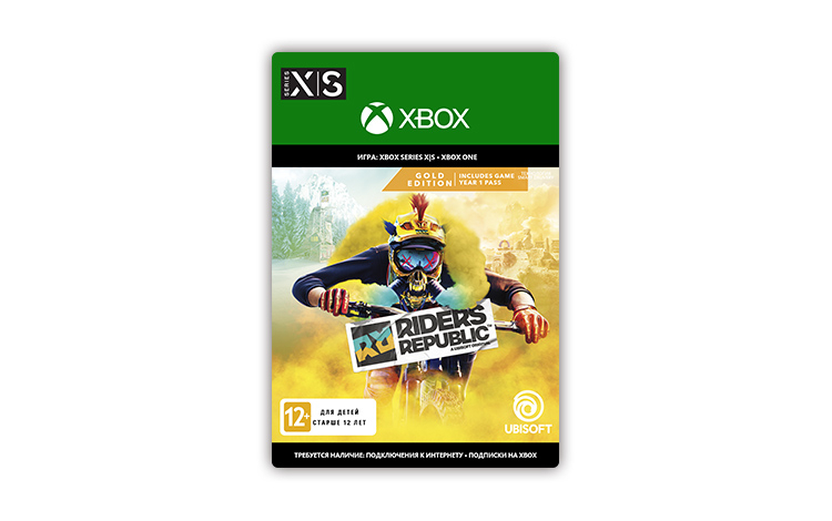 Riders Republic™ Gold Edition preview image