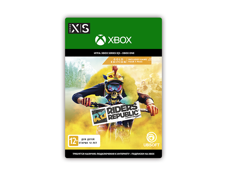 Riders Republic™ Gold Edition preview image