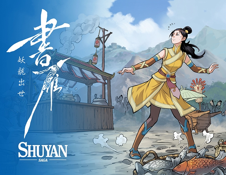 Shuyan Saga preview image