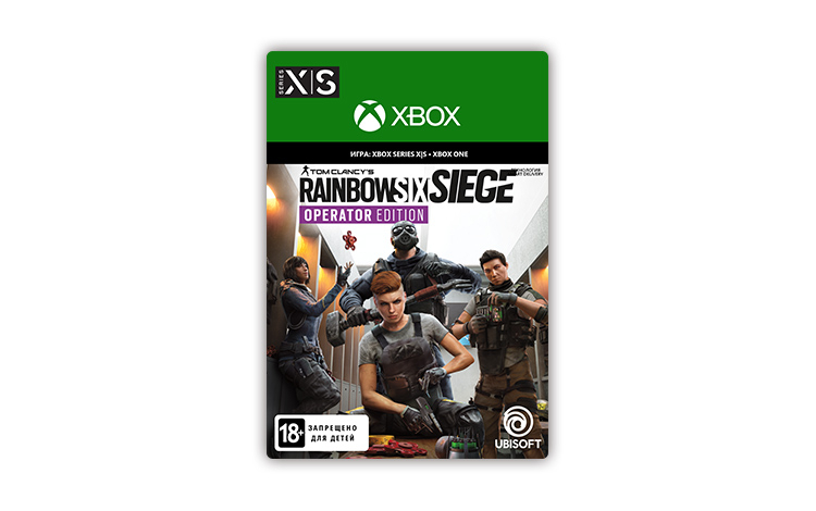 Tom Clancy's Rainbow Six Siege Operator Edition preview image