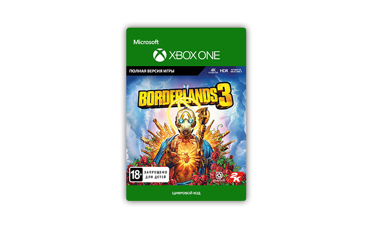 Borderlands 3
