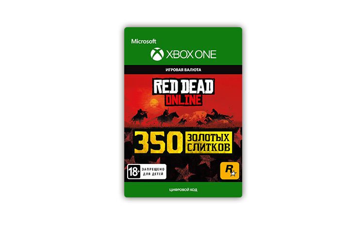 Red Dead Redemption 2: 350 Gold Bars preview image