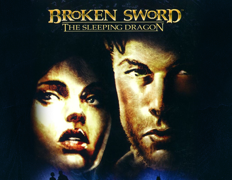 Broken Sword 3 - the Sleeping Dragon preview image