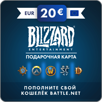 Карта пополнения баланса Battle.net 20 EUR  Европа preview image