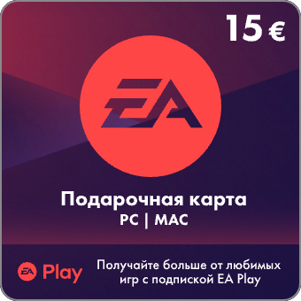 Карта оплаты EA 15 EUR  Европа preview image