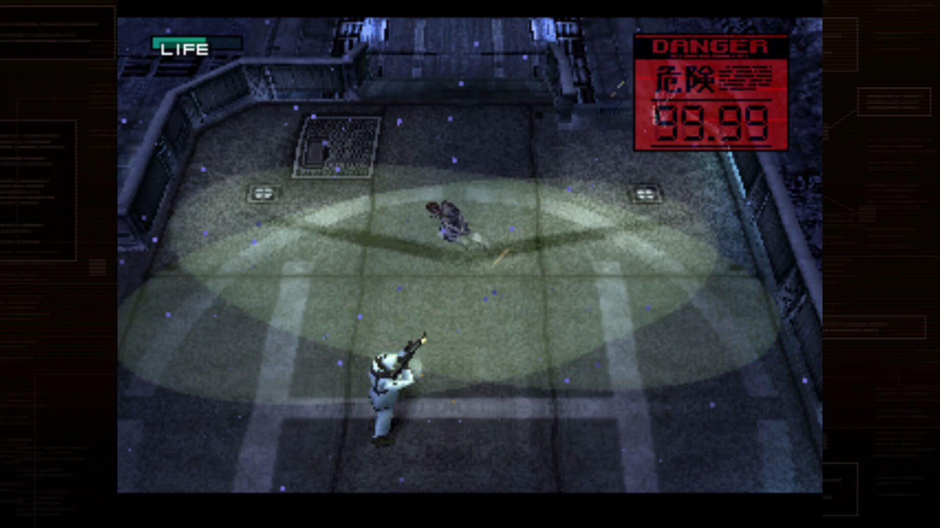 Metal Gear Solid: Master Collection Version