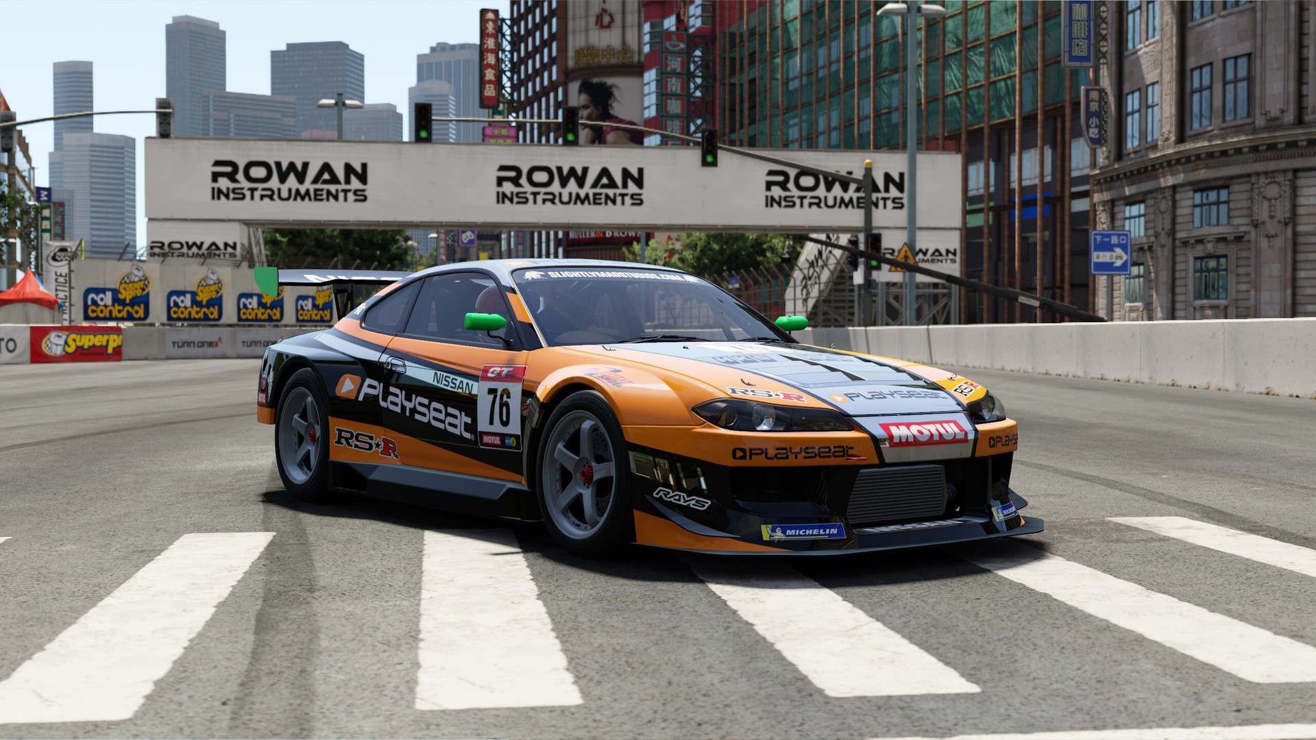Project Cars 3 - Season Pass
