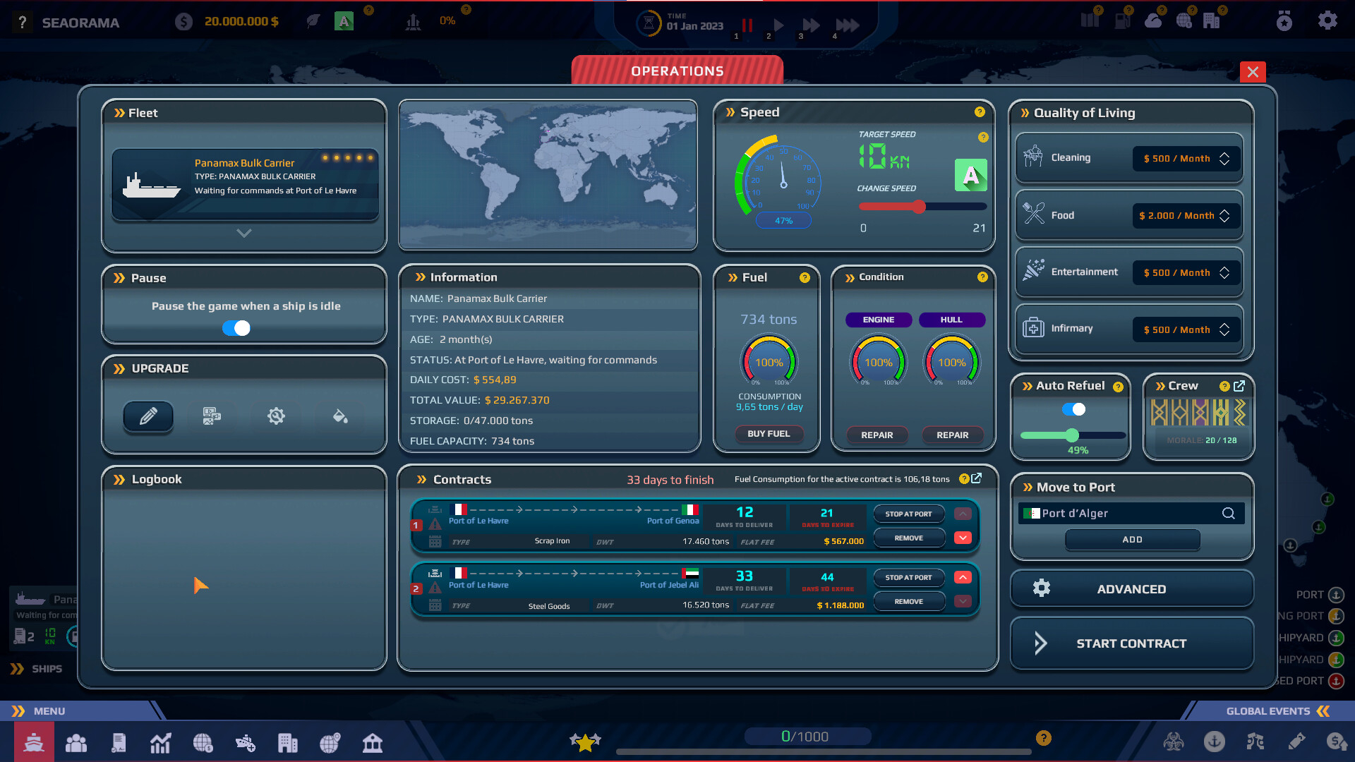 SeaOrama: World of Shipping