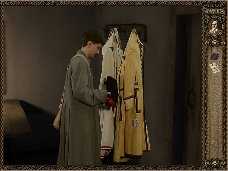 Viy: Retold Story
