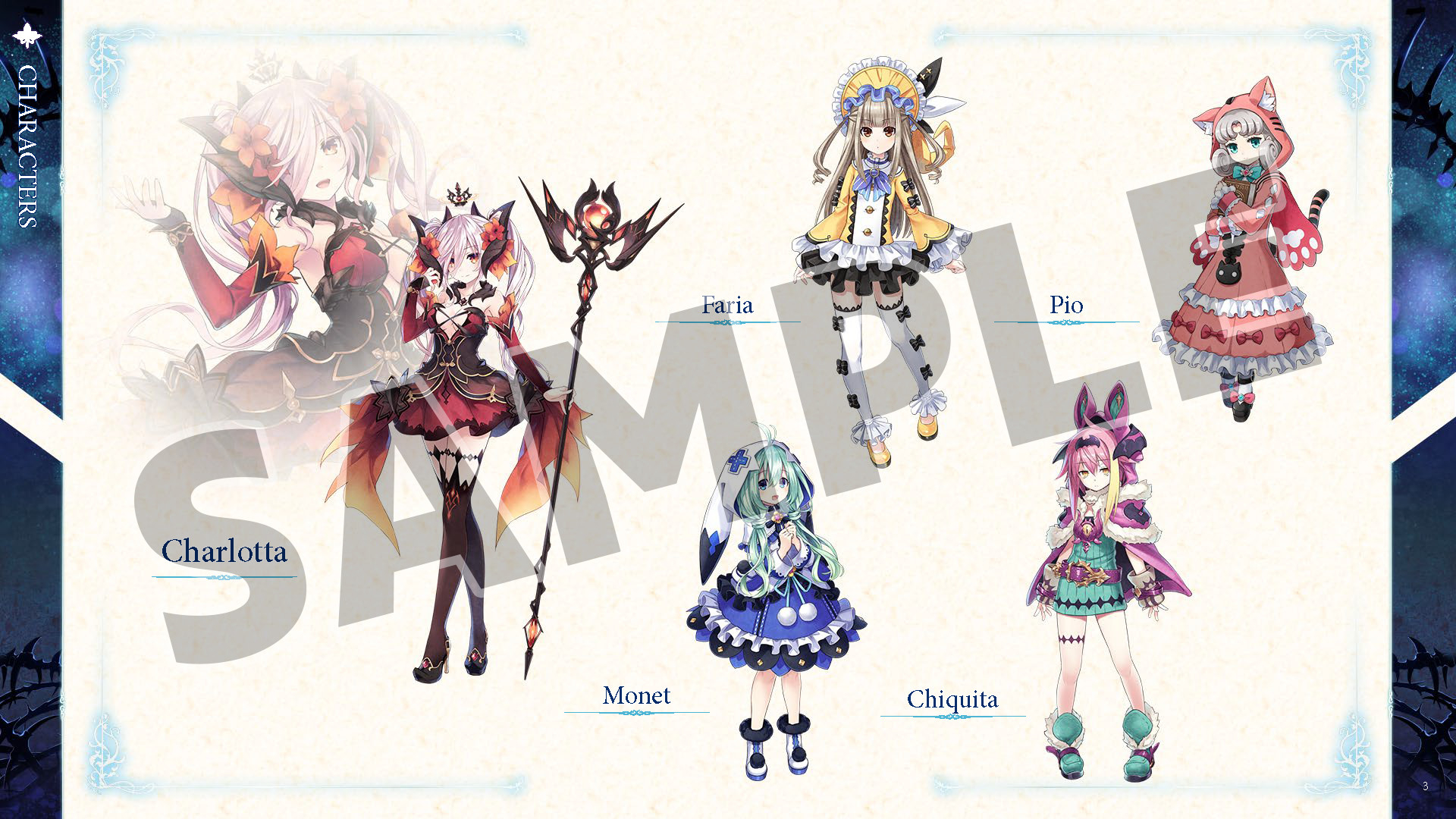 Dragon Star Varnir - Deluxe Pack