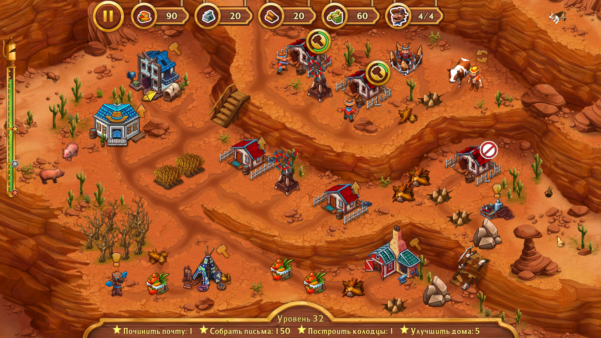 Golden Rails: Tales of the Wild West
