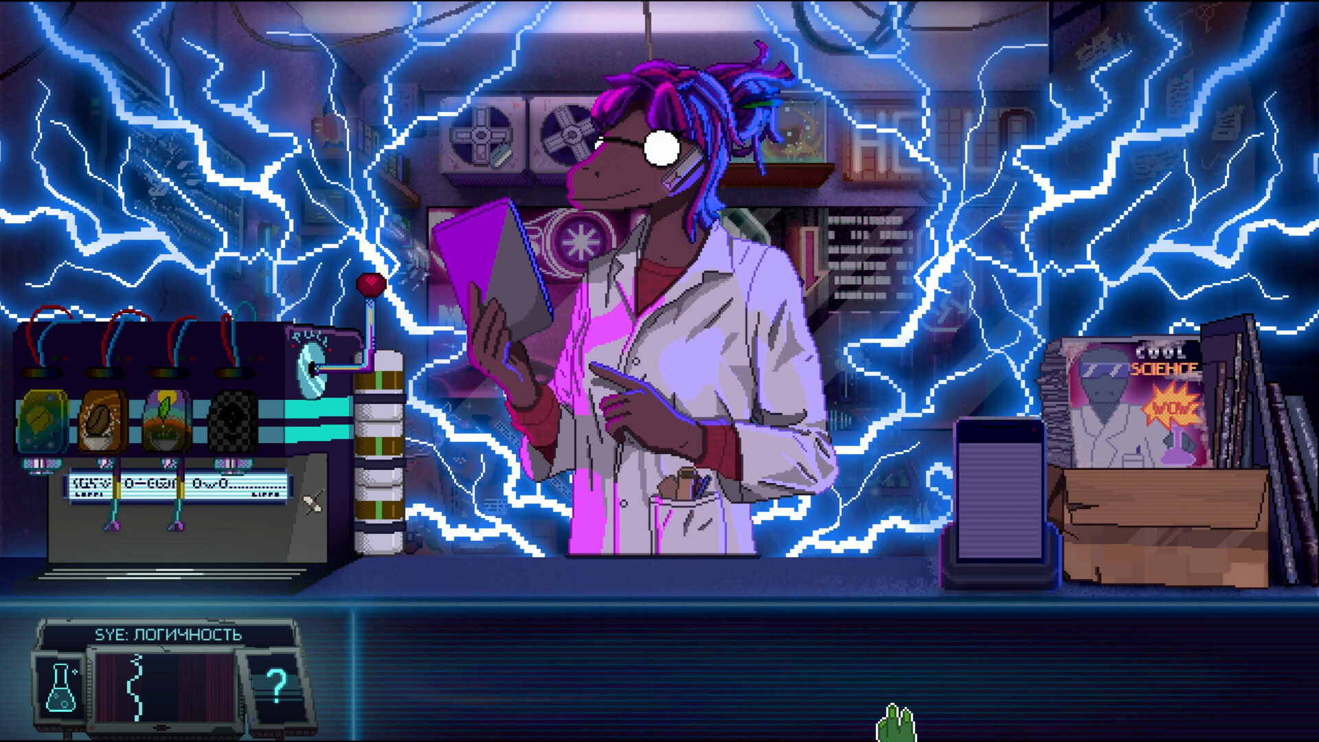 Dynopunk