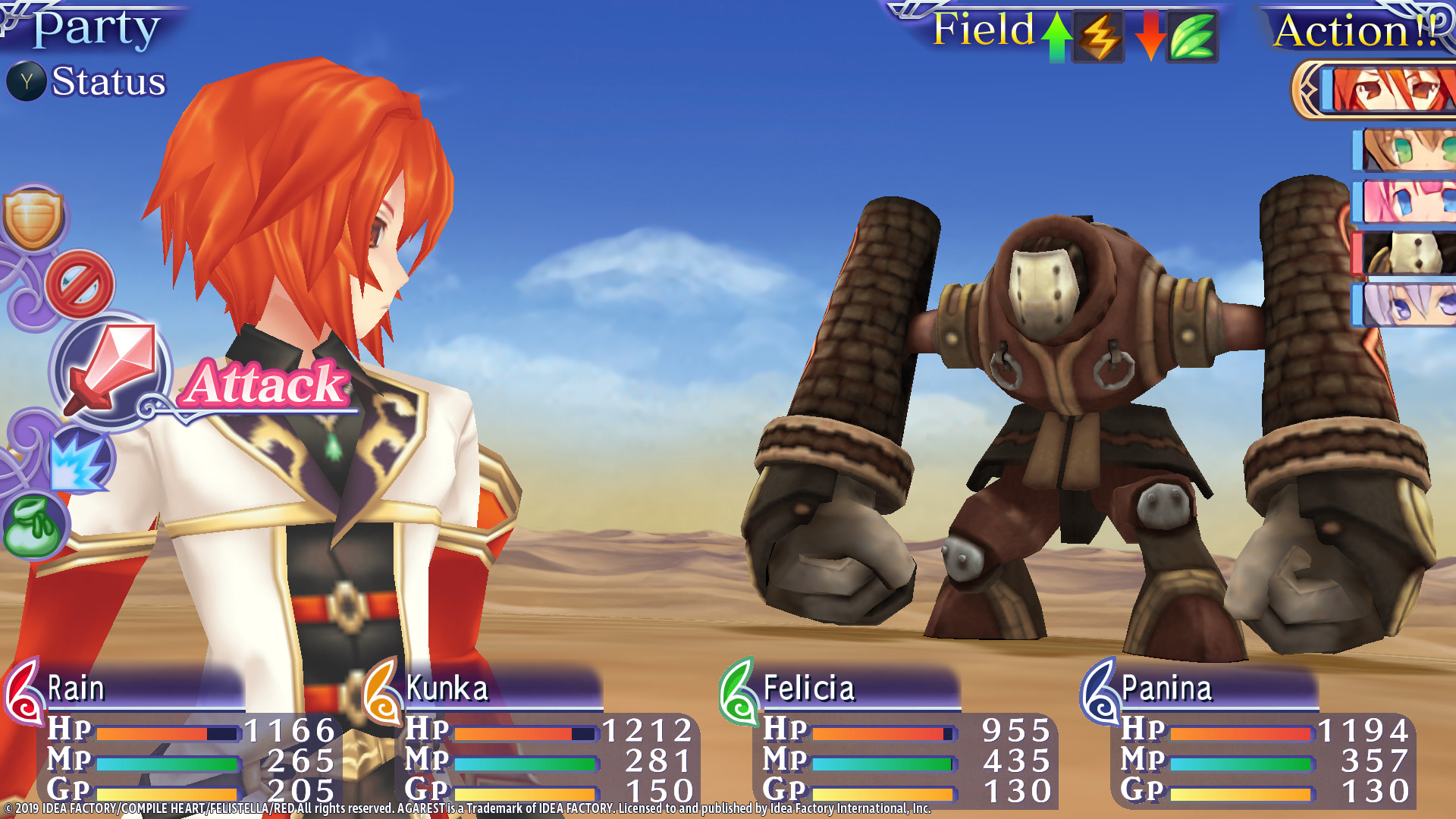 Record Of Agarest War Mariage