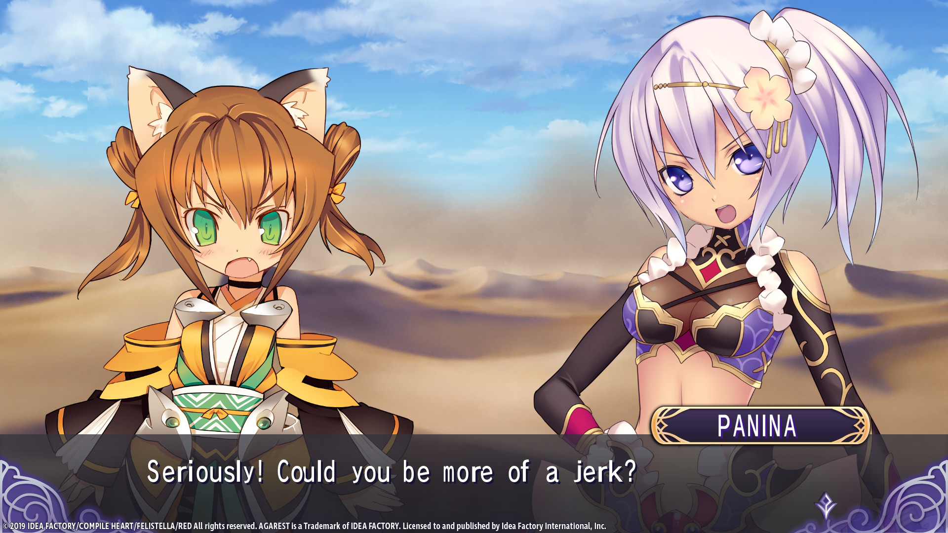 Record Of Agarest War Mariage
