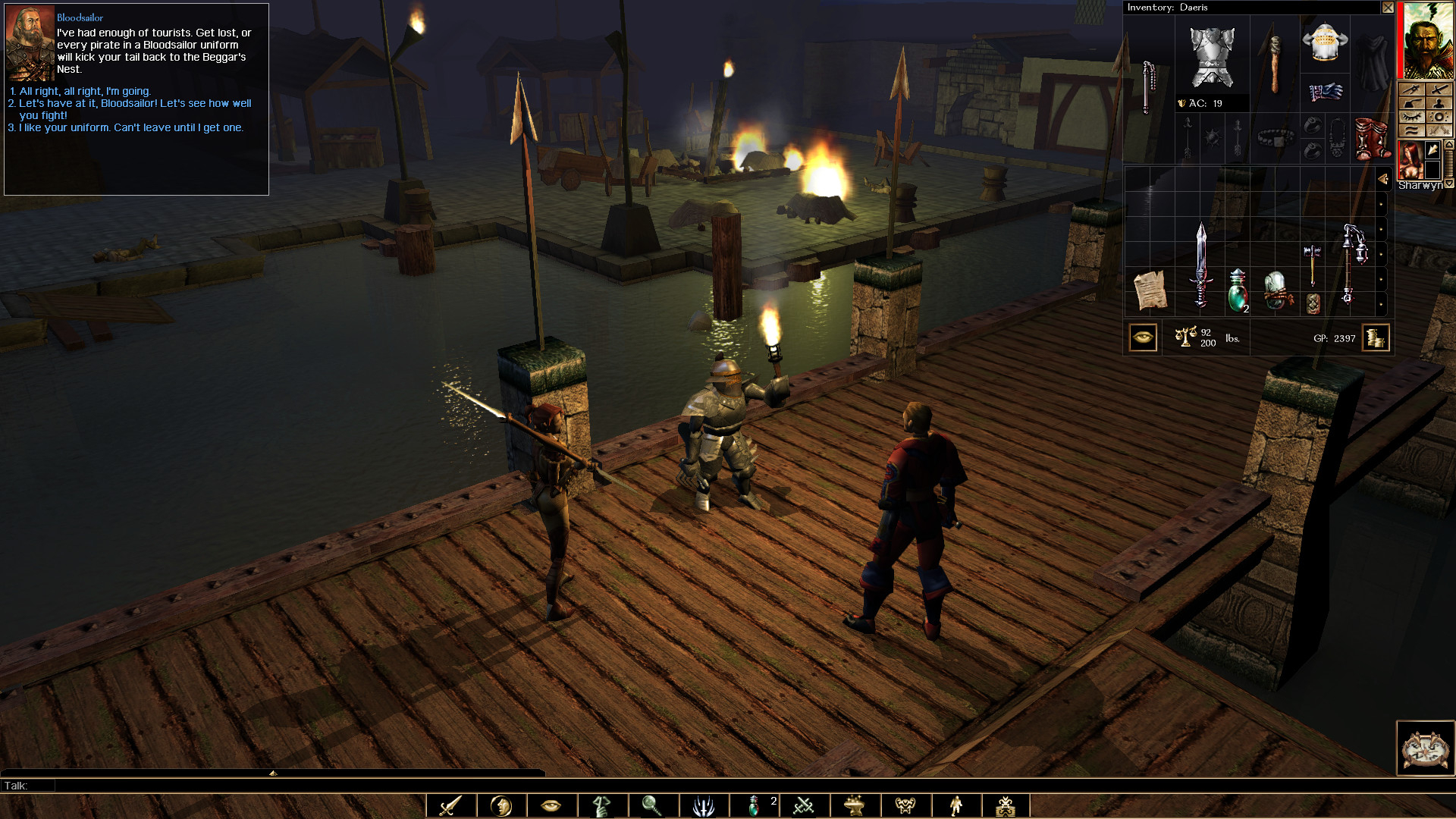 Neverwinter Nights: Enhanced Edition (Версия для СНГ. Кроме РФ и РБ)